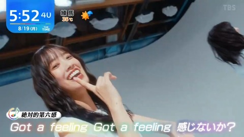 1111.mp4_snapshot_00.40.154