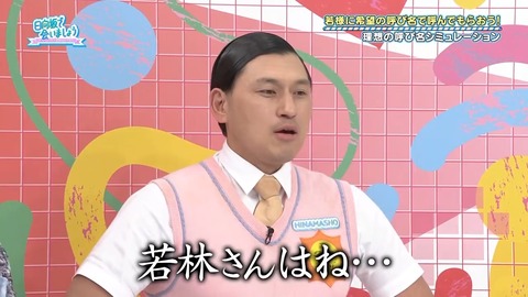 0701.mp4_snapshot_26.37.290