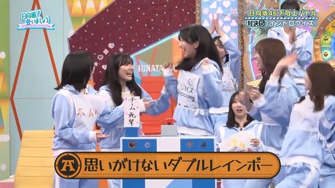 100602.mp4_snapshot_00.13.615