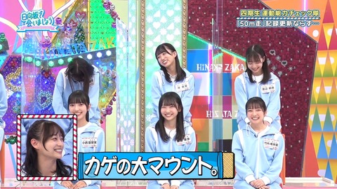 141.mp4_snapshot_12.15.067