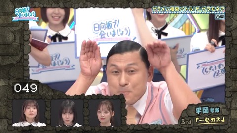 0923.mp4_snapshot_20.12.018