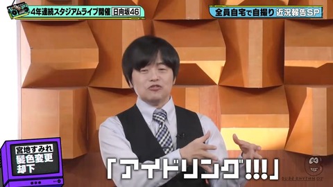 0613.mp4_snapshot_11.53.045
