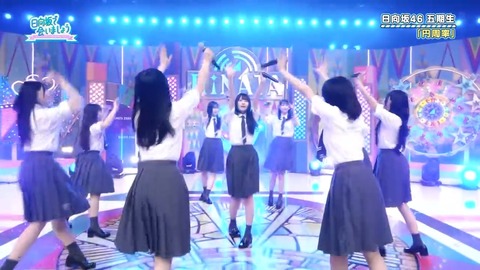 0608.mp4_snapshot_27.24.711