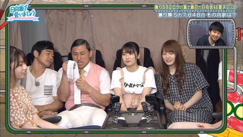 12.mp4_snapshot_15.06.260