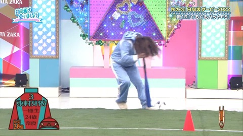 138.mp4_snapshot_09.44.325