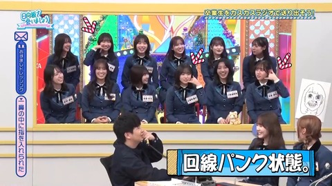 1223.mp4_snapshot_08.12.134
