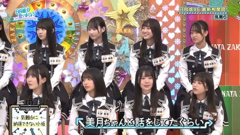 0601.mp4_snapshot_12.31.992