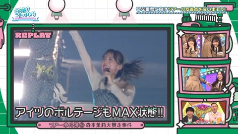 02.mp4_snapshot_00.25.865