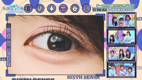 12.mp4_snapshot_08.16.407