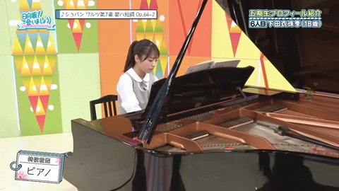 0001.mp4_snapshot_04.44.247