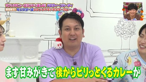 1010.mp4_snapshot_10.51.720
