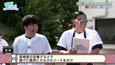 videoplayback_1.mp4_snapshot_26.10.849