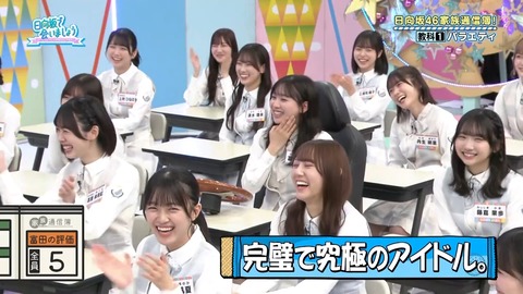 0819.mp4_snapshot_15.03.506