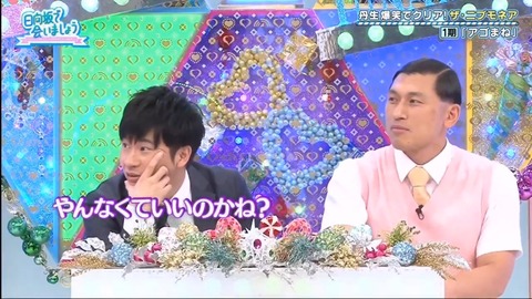 17.mp4_snapshot_18.58.673