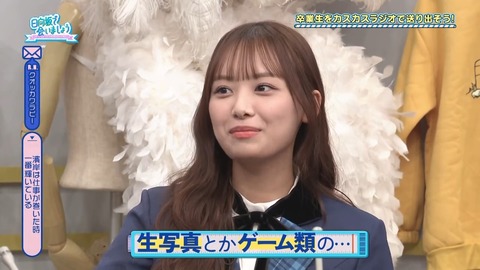 1223.mp4_snapshot_20.30.884
