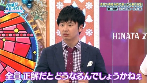 6.mp4_snapshot_13.00.428