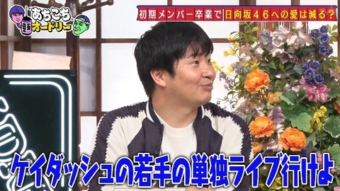 bandicam 2025-05-07 22-56-29-158.avi_snapshot_25.33.562