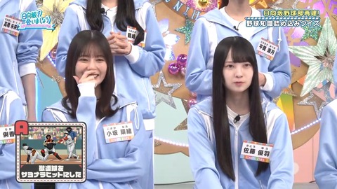 384.mp4_snapshot_04.34.003