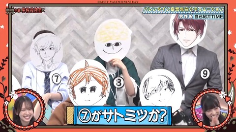 020901.mp4_snapshot_07.09.161