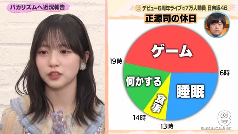 211221.mp4_snapshot_01.22.643