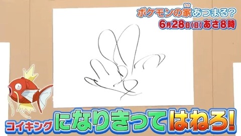 bandicam 2020-06-21 09-31-01-171.avi_snapshot_00.07.634