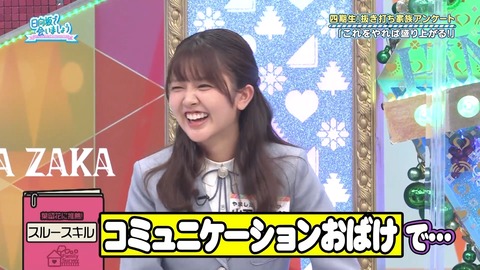 163.mp4_snapshot_19.58.233