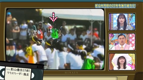 118.flv_snapshot_21.05.846