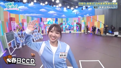 20.mp4_snapshot_15.50.325