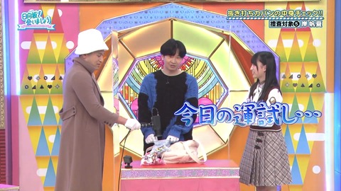 151.mp4_snapshot_17.14.574