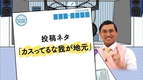 03.mp4_snapshot_18.12.793