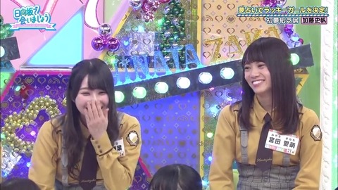 39.mp4_snapshot_20.32.250