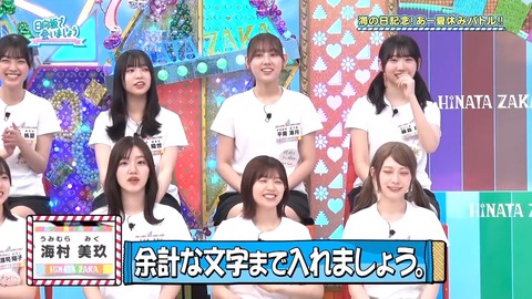 0714.mp4_snapshot_01.52.957
