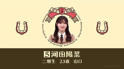 0316.mp4_snapshot_15.31.566