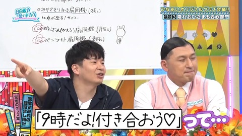 0729.mp4_snapshot_22.36.192
