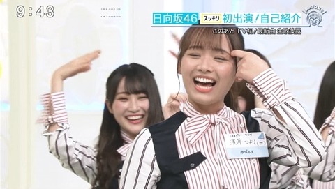 bandicam 2020-02-26 09-34-36-534.avi_snapshot_09.07.077