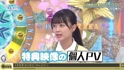 1278476727-1-30080.m4s_snapshot_22.45.718