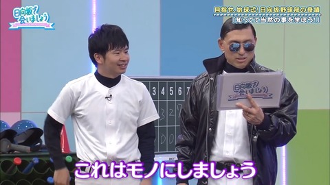 19.mp4_snapshot_22.57.310