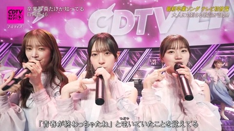 bandicam 2025-01-27 18-59-01-897.avi_snapshot_04.00.358