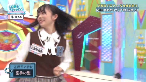 137.mp4_snapshot_09.52.676