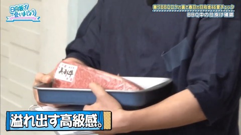 13.mp4_snapshot_01.54.386