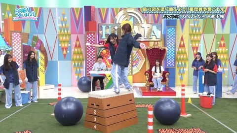 0617.mp4_snapshot_04.22.905