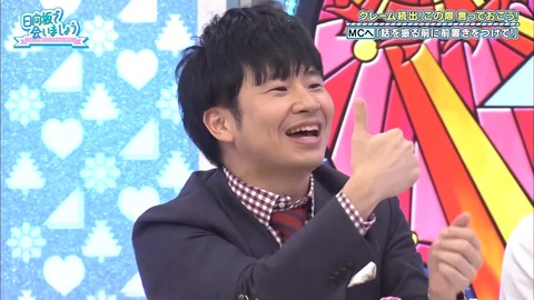 1.mp4_snapshot_15.35.310