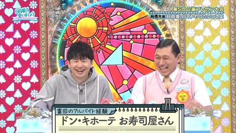 20240218.mp4_snapshot_16.59.998