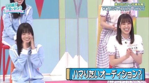 23.mp4_snapshot_10.11.451