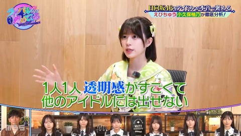 0902.mp4_snapshot_09.43.990