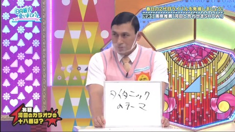 131.flv_snapshot_24.47.468