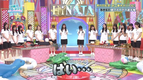 001.mp4_snapshot_06.36.739