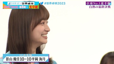 0519.mp4_snapshot_20.23.419