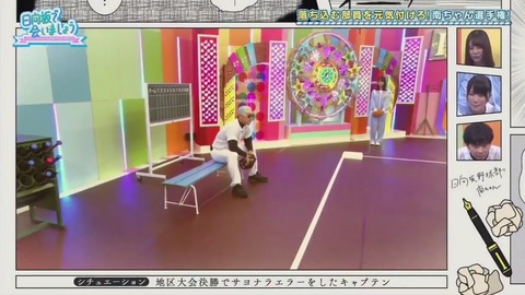 26_1.mp4_snapshot_12.31.423