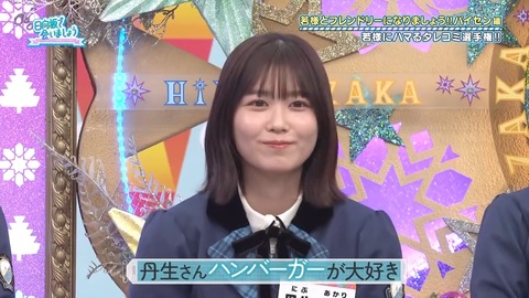 100701.mp4_snapshot_14.20.874
